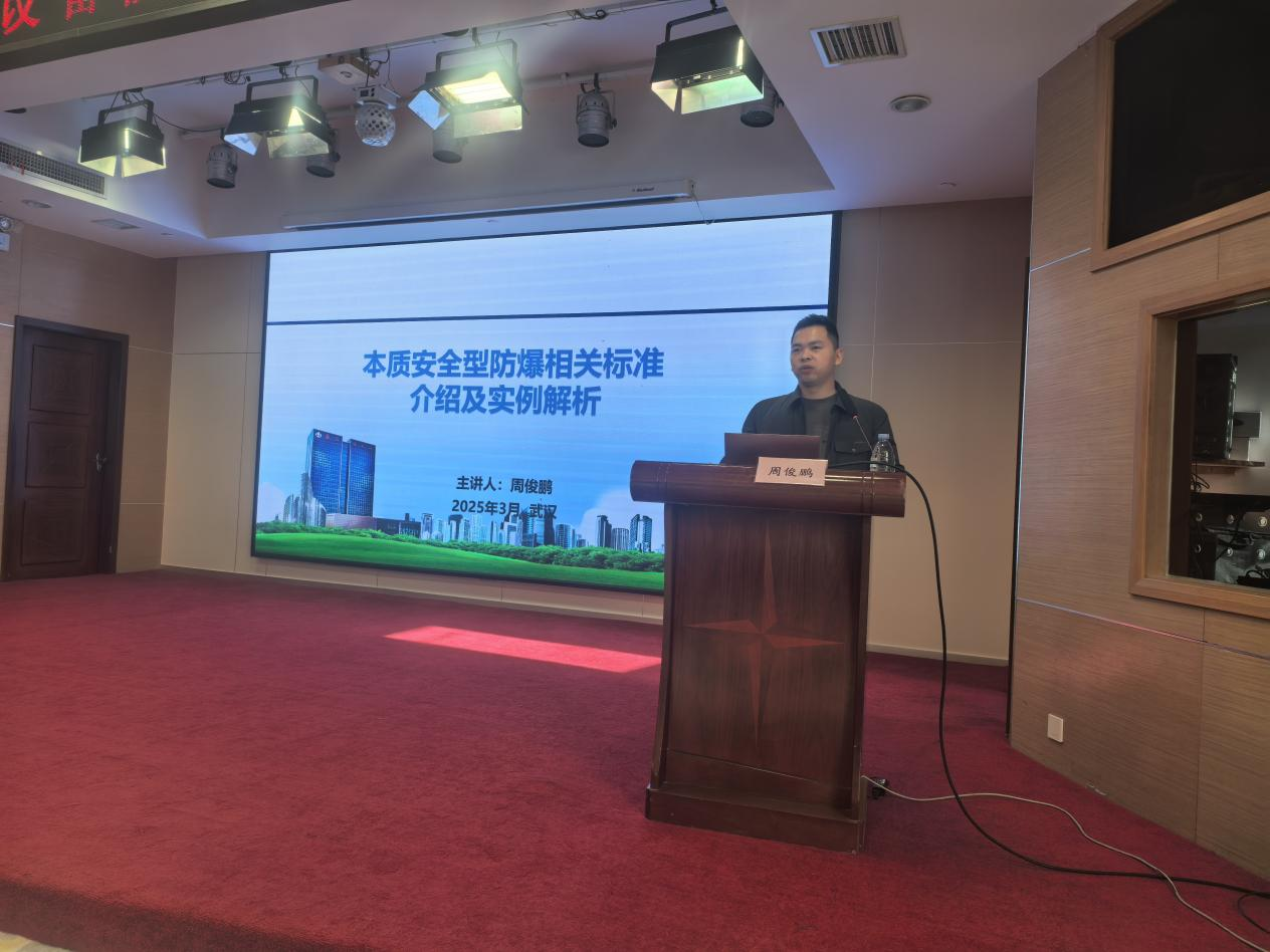 图片 6.png